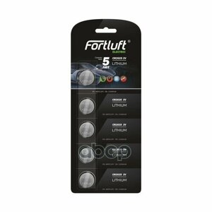 Батарейка Круглая Серия Lithium [5шт] Fortluft Cr20255 FORTLUFT арт. CR20255