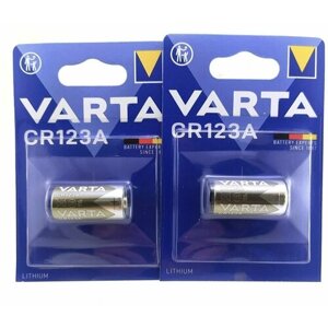 Батарейка литиевая (2шт) VARTA CR123 Lithium 3В