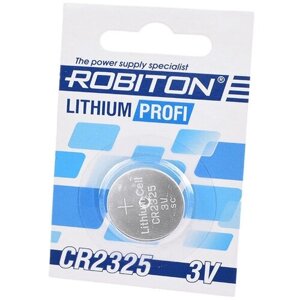 Батарейка ROBITON Lithium Profi CR2325, в упаковке: 1 шт.