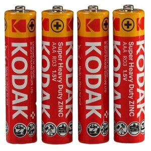 Батарейка солевая Kodak Extra Heavy Duty, AAA, R03-4S, 1.5В, спайка, 4 шт.