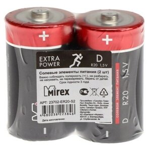 Батарейка солевая Mirex, D, R20-2S, 1.5В, спайка, 2 шт. (2 шт)