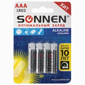 Батарейка SONNEN Alkaline, AAA, LR03, 24А, комплект 4 шт, алкалиновые, блистер, 2 упаковки