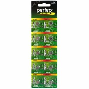 Батарейка таблетка Perfeo Alkaline Cell LR626, 20 штук