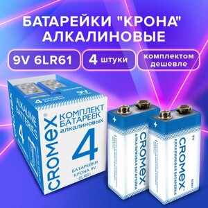 Батарейки алкалиновые комплект 4 шт, CROMEX Alkaline, Крона 9V (6LR61, 6LF22, 1604A), короб, 456453