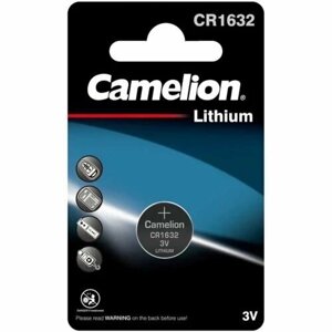 Батарейки Camelion CR1632/1BL Lithium