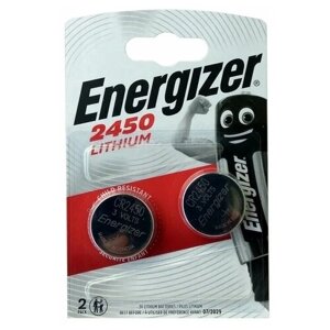 Батарейки Energizer CR2450 Lithium BL2