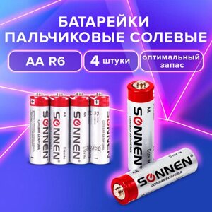 Батарейки комплект 4 шт, SONNEN, АА (R6, 15А), солевые, пальчиковые, в пленке, 451097 упаковка 18 шт.