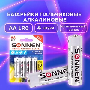 Батарейки комплект 4 шт, SONNEN Alkaline, АА (LR6, 15А), алкалиновые, пальчиковые, блистер, 451085