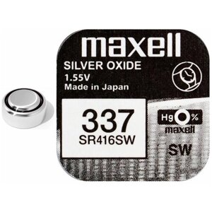 Батарейки Maxell 337 SR416SW BL1 (10шт)
