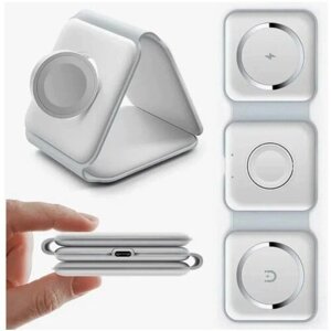 Беспроводная зарядка / магнитная раскладушка / для iPhone, Apple Watch, Airpods
