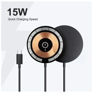 Беспроводное зарядное устройство для iPhone 13 / 12 / 14 серии Type-C / быстрая зарядка кабель MagSafe 15W / прозрачное магнитное
