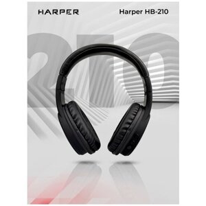 Беспроводные наушники HARPER HB-210, черный