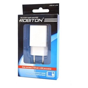 Блок питания для телефонов и планшетов USB2100 white, Robiton
