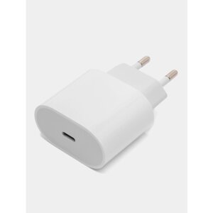 Быстрая зарядка для iPhone iPad AirPods / Адаптер питания для айфона / Power Adapter 25W