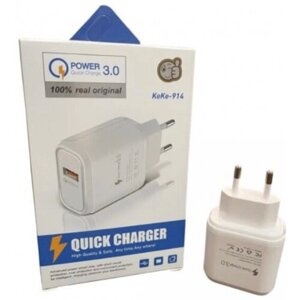 Быстрое зарядное устройство для телефонов Quick Charge 3.0