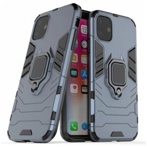 Чехол Armor Ring Holder для iPhone 11 (темно-синий)