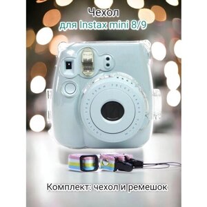 Чехол для фотоаппарата Instax mini 7,8,9