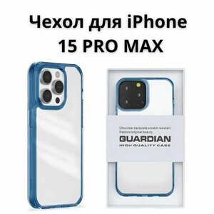 Чехол для iPhone 15 Pro Max KZDOO (K-DOO) Guardian / Чехол для айфона 15 про макс Синий