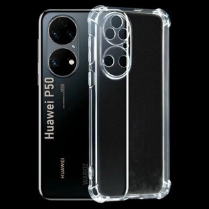 Чехол для смартфона Huawei P50 силиконовый противоударный с защитой камеры, бампер с усиленными углами для телефона Хуавей П50 прозрачный бесцветный