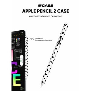 Чехол для стилуса Apple Pencil 2 силиконовый черно-белый