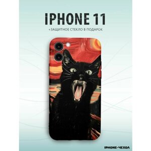 Чехол для телефона Iphone 11 с принтом черный кот орет