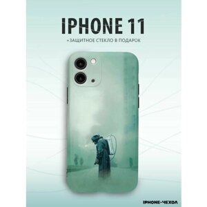 Чехол для телефона Iphone 11 с принтом сериал от hbo