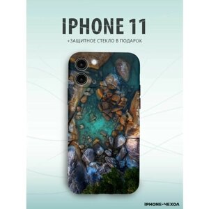 Чехол для телефона Iphone 11 с принтом скалы озеро