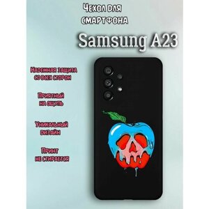 Чехол для телефона Samsung A23 c принтом красное яблоко в виде черепа