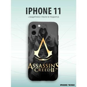 Чехол Iphone 11 assassins creed