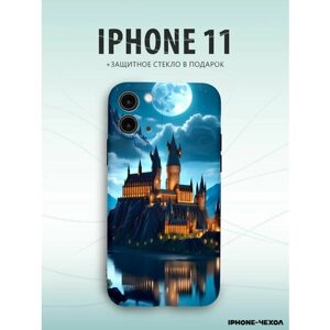 Чехол Iphone 11 Сказочный замок