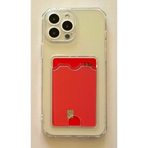 Чехол iPhone 13 Pro max прозрачный противоударный с карманом для карт, угловатыми краями