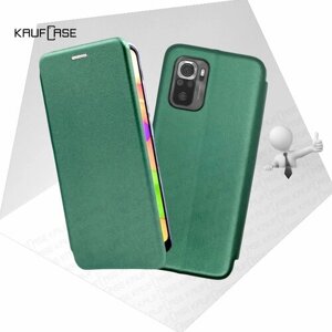 Чехол книжка KaufCase для телефона Xiaomi Poco M5s (6.43"темно-зеленый. Трансфомер