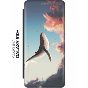 Чехол-книжка Кит среди облаков на Samsung Galaxy S10+Самсунг С10 Плюс черный