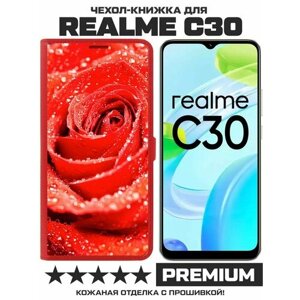 Чехол-книжка Krutoff Eco Book для Realme C30 Роза (красный)