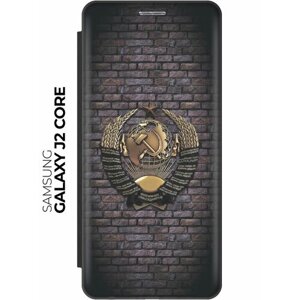 Чехол-книжка Миндальные круассаны на Samsung Galaxy J2 Core / Самсунг Джей 2 Кор черный