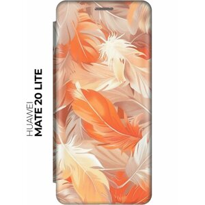 Чехол-книжка на Huawei Mate 20 Lite с принтом "Бело-оранжевые перья" золотой