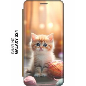 Чехол-книжка на Samsung Galaxy S24 / Самсунг С24 с рисунком "Котик и нитки" золотой