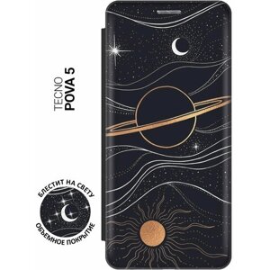 Чехол-книжка на Tecno Pova 5 / Техно пова 5 с рисунком "Сатурн, солнце и звезды" черный