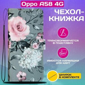 Чехол книжка wallet case для Oppo A58 4G / Оппо А58 4G с рисунком (Розы на сером)