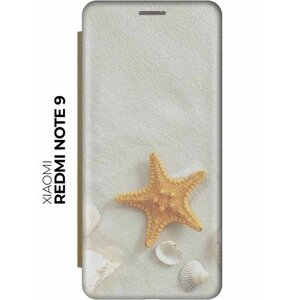 Чехол-книжка Желтая морская звезда на Xiaomi Redmi Note 9 / Сяоми Редми Ноут 9 золотой