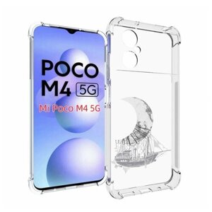 Чехол MyPads черно белый корабль полумесяц для Xiaomi Poco M4 5G задняя-панель-накладка-бампер