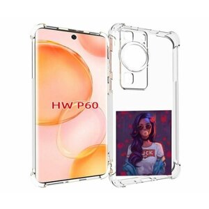 Чехол MyPads девушка-с-жвачкой женской для Huawei P60 задняя-панель-накладка-бампер