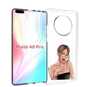 Чехол MyPads девушка-в-очках-с-красивыми-глазами женский для Huawei Mate 40 Pro (NOH-NX9) задняя-панель-накладка-бампер