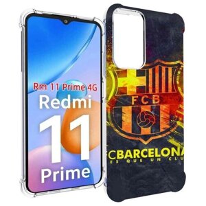 Чехол MyPads FC-Barcelona-Wallpaper-3 для Xiaomi Redmi 11 Prime 4G задняя-панель-накладка-бампер
