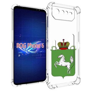 Чехол MyPads герб томская область для Asus ROG Phone 6 задняя-панель-накладка-бампер