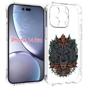 Чехол MyPads красивый злой волк для iPhone 14 Pro задняя-панель-накладка-бампер
