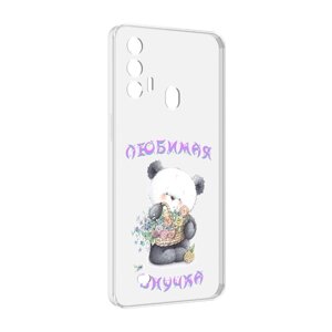 Чехол MyPads Любимая внучка для Oukitel C31 Pro задняя-панель-накладка-бампер
