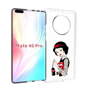 Чехол MyPads любительница-колы женский для Huawei Mate 40 Pro (NOH-NX9) задняя-панель-накладка-бампер
