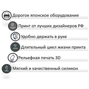 Чехол MyPads плохая-девушка женский для Asus ROG Phone 6 Pro задняя-панель-накладка-бампер