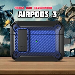 Чехол на Airpods 3 / Чехол для наушников Airpods 3 /23